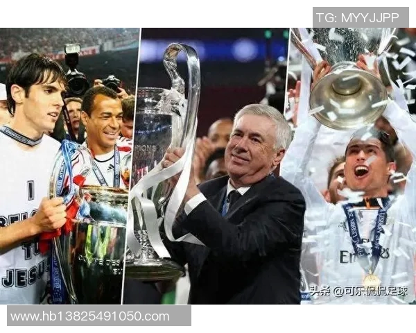 AC米兰与里尔的巅峰对决谁将赢得这场欧战激战的荣耀 AC米兰与里尔的巅峰对决谁将赢得这场欧战激战的荣耀