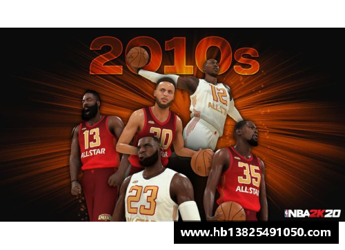 60年代NBA传奇球星与赛季深度解析：从巅峰对决到篮球演变