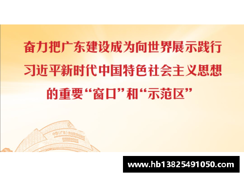 广东2020总决赛进入白热化难分伯仲之间谁能笑到最后？
